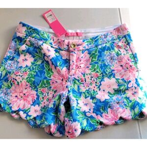 NWT Lilly Pulitzer Buttercup Knit Shorts‎ Size 6 Multi Spring In Your Step Artsy